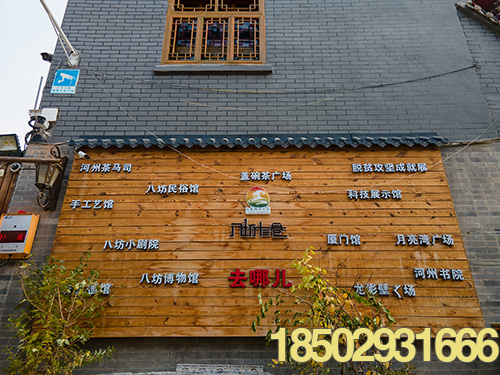 昂昂溪VR全景拍摄的应用与发展前景